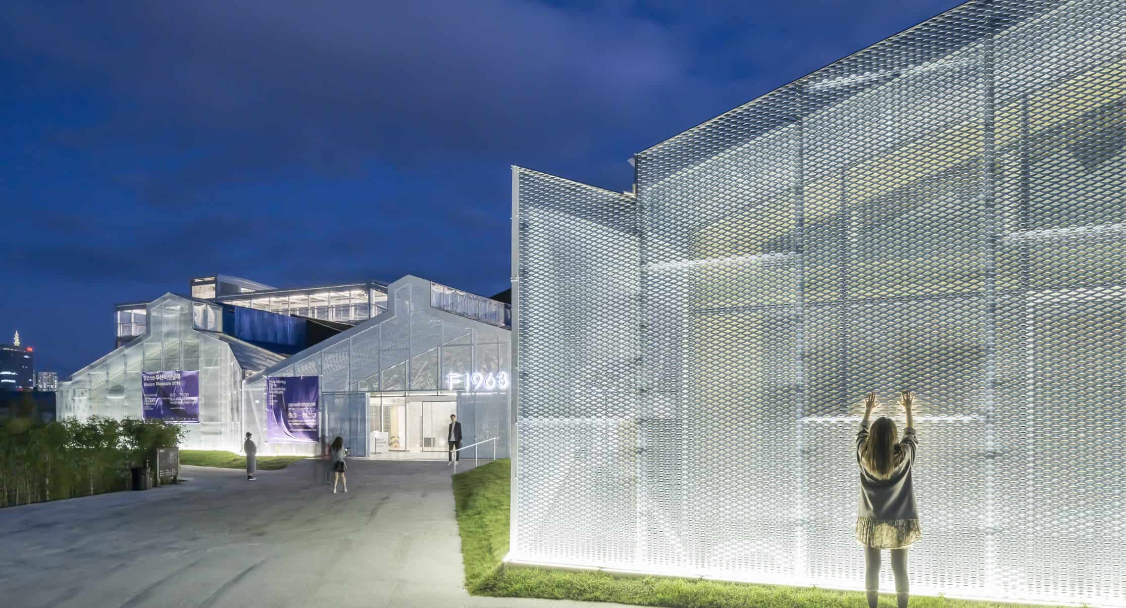 Busan South Korea Facade with Expanded metal